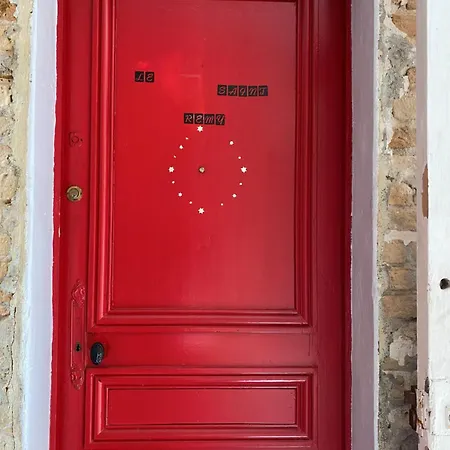 Le Saint-remy, Hyper Centre, Calme